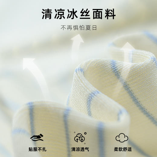 VICTORIA&VERA夏季“月汐刻度”韩版小清新设计感横条收腰短袖针织衫 商品图3