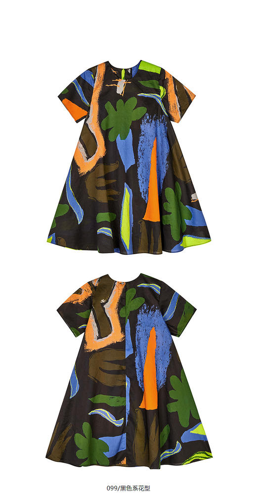 jnby  25年夏款  短袖连衣裙    1P4G13440 商品图12