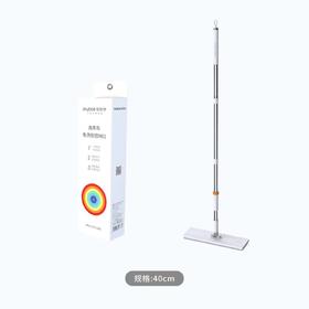 平板拖干湿两用