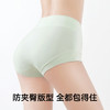 【59元3条】宝娜斯50支A类婴儿棉纯棉内裤 7A级抑菌加长裆臀高腰收腹内裤 商品缩略图1