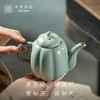 问鼎鼎青系列瓜棱壶 商品缩略图2