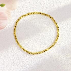 【限时克减150元】足金999 #电商超轻  【无字印】5G黄金爆闪蹦迪珠手链弹力绳手串（金珠约2.4-2.8mm)(AK5GSC00015)（预售产品下单后不退款不退货不换货不补差价）