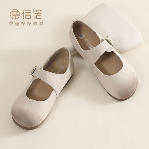 信诺牛皮舒适小皮鞋女2025春秋新款复古勃肯鞋女浅口百搭平底单鞋X5C009-79 商品图9