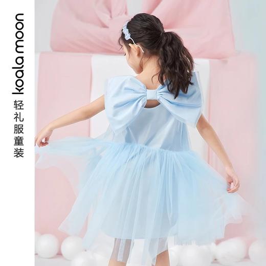 kaola moon【(特价不退!!】童装夏季款女童连衣裙 商品图0