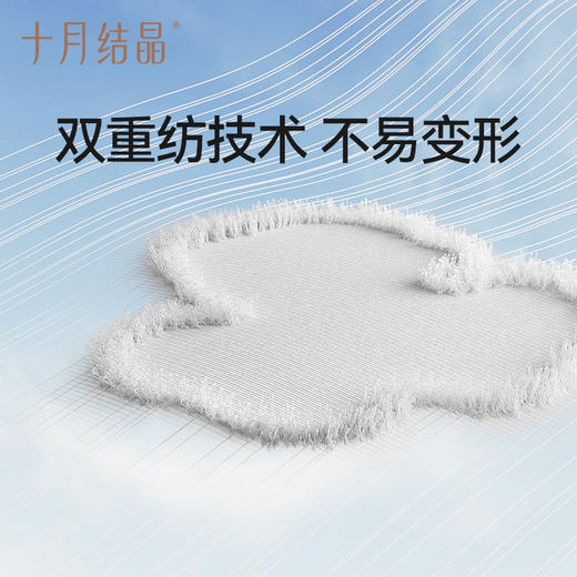 【满200减100】孕妇短袖t恤上衣2025新款纯棉女夏季中长款百搭宽松大码 商品图2