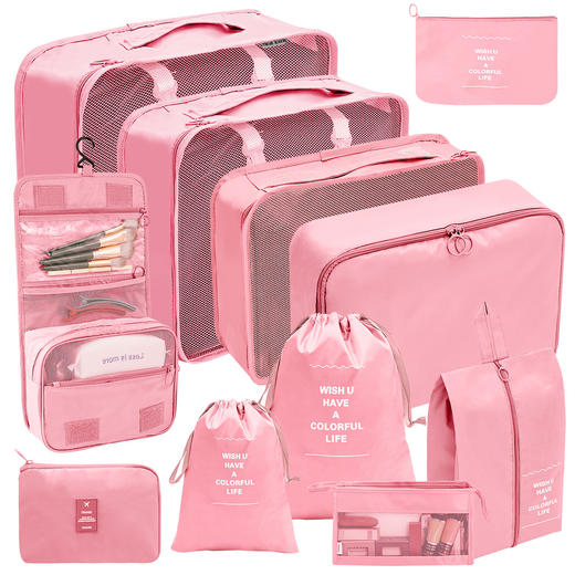 【旅行收纳袋套装】数码洗漱化妆品 分装收纳包衣服鞋子行李旅行袋 国庆出游 商品图3