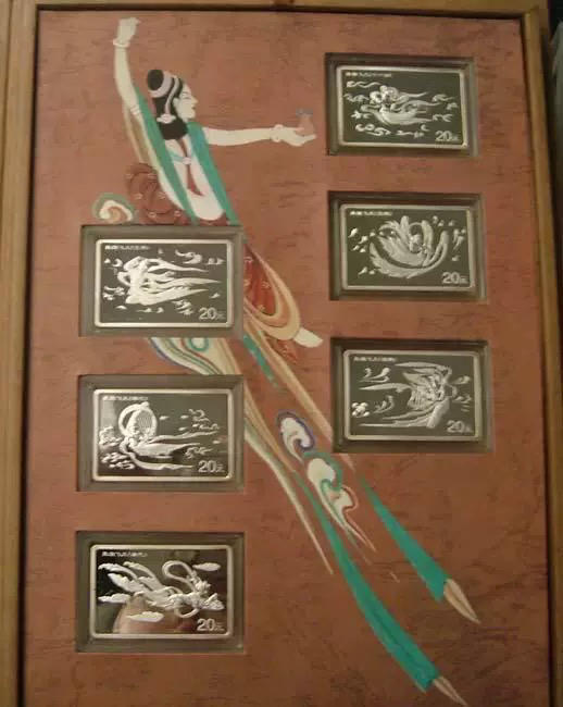 证书原册 2000年敦煌藏经洞发现纪念2盎司银币6枚(共12盎司) 商品图0