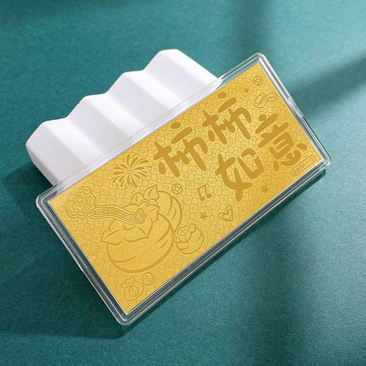 足金999.9 #小红书 1g实心金条柿柿如意吉言金钞（配图片红包、亚克力盒）(ZJJC00146) 商品图3