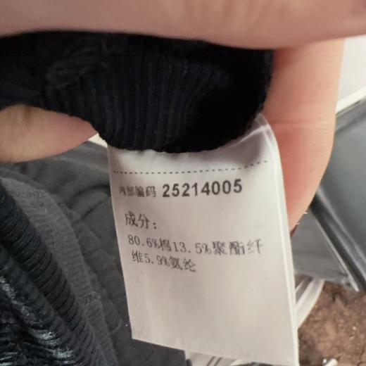 MZ斜露肩刷漆蝴蝶图案短袖T恤（黑）夏季 252140050321 商品图5