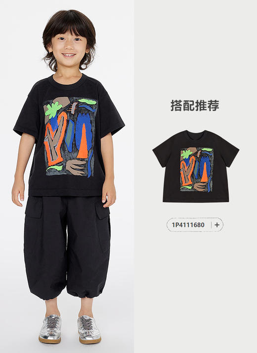 jnby  25年夏款  长裤  1P4E10930 商品图4