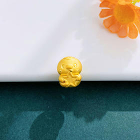 【限时7.5折】【定价黄金】足金 #蛇年新品 #生肖 【精品】3D硬金空心蛇年生肖星星蛇宝宝生肖手串配件Diy手串配件(AR3DSC00175)（预售产品下单后不退款不退货不换货不补差价）