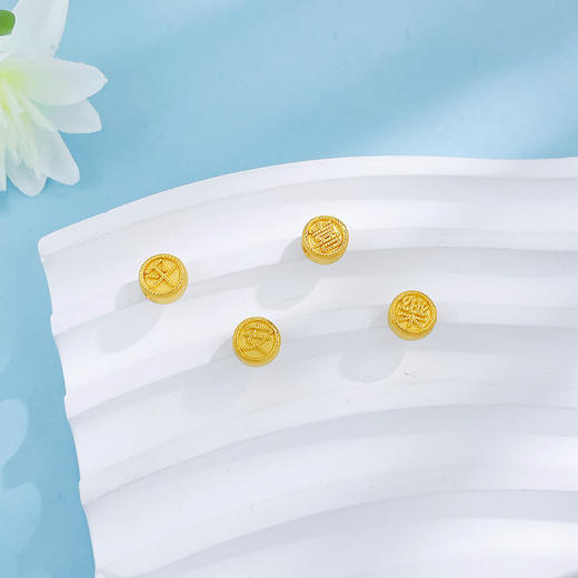 【限时7.5折】【定价黄金】足金 【一件有成色字印】3D硬金空心平安喜乐圆形字牌手串配件Diy手串配件(V3DSC00456)预售产品下单后不退款不退货不换货不补差价 商品图1