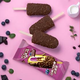 巧乐兹经典巧恋果冰淇淋75g