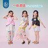 【年衣】童装新中式马甲女孩2025春夏新款国风原创背心星火桑康马甲+蜜桃阿娅半身裙 商品缩略图5