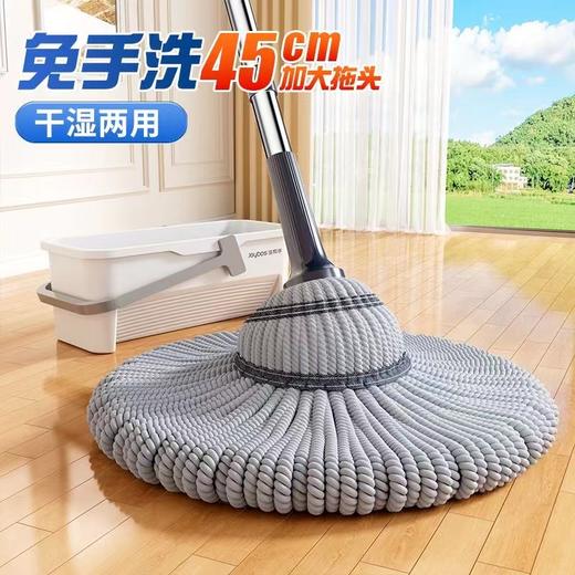 免手洗墩布拖把 商品图0