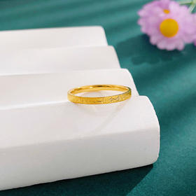 【限时克减150元】足金999 #固口戒指 #CNC #条戒 5G黄金实心为你心动心电图固口圈戒(BE5GJZ00106)（预售产品下单后不退款不退货不换货不补差