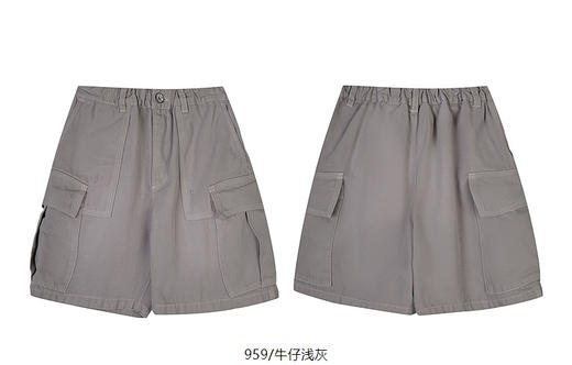 jnby   25年夏款  中裤   1P4E10290 商品图13