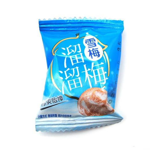 溜溜梅雪梅160g 商品图2