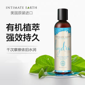 乐易 肌润水基型润滑液湿润爽滑