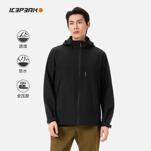ICEPEAK/艾斯匹克男式软壳夹克 商品图1