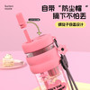 时尚花茶水杯 tritan高颜值夏耐摔耐高温大容量 运动便携吸管杯 商品缩略图3