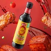 海天0添加草菇老抽酱油 500ml/瓶 商品缩略图2