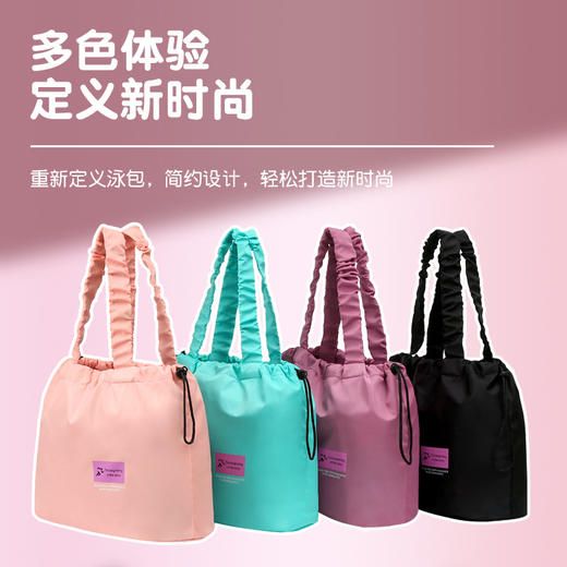 【新款成人健身包】干湿分离游泳包 游泳装备收纳袋 洗漱包收纳包 假期出游 商品图1