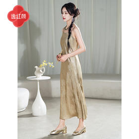 上海逸红颜浮韵2025年夏季新款人丝提花斜裁复古气质新中式吊带裙