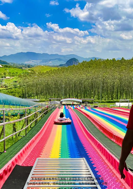 【惠州】龙门鹿鹰园+尚天然温泉 纯玩2日游 商品图2