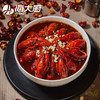十三香小龙虾 商品缩略图2
