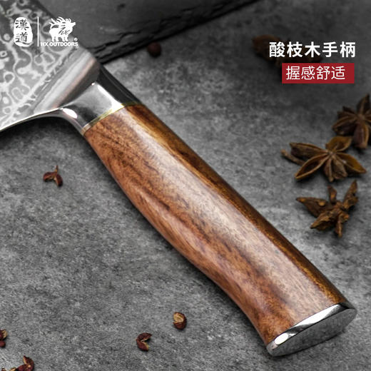 汉道锻打家用菜刀厨房切肉锻打免磨切刀锋利切肉切片切菜刀厨师刀 商品图1