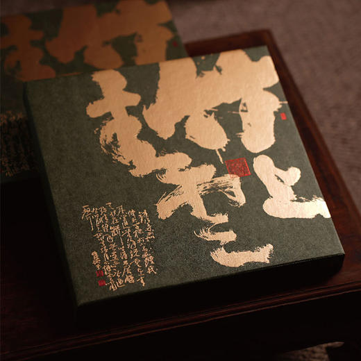 竹小茶丨复古手工竹盘 织锦墨竹茶席/双面皮席 茶具 茶席 茶盘 干泡台 原竹 多款可选 商品图11