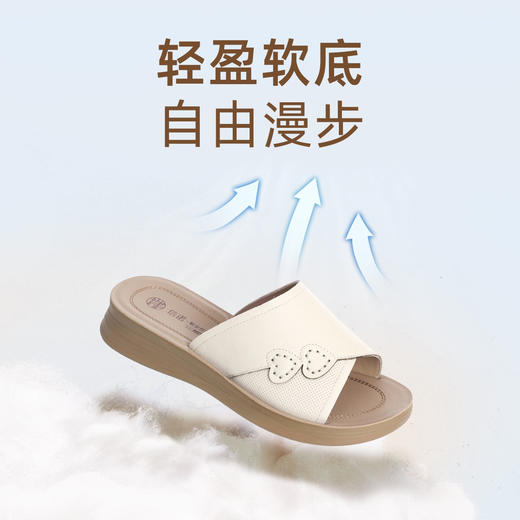 妈妈凉拖鞋女2025新款夏季外穿软底防滑中老年女士一字拖鞋子5L618-36 商品图4