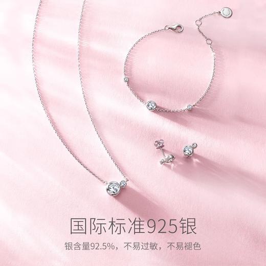 Fanci范琦泡泡梦境项链女925银轻奢高级感锁骨链小众纪念日礼物 商品图2