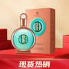 【热销】 习酒君品（精装）酱香型 53度  500ml 单瓶 商品缩略图0