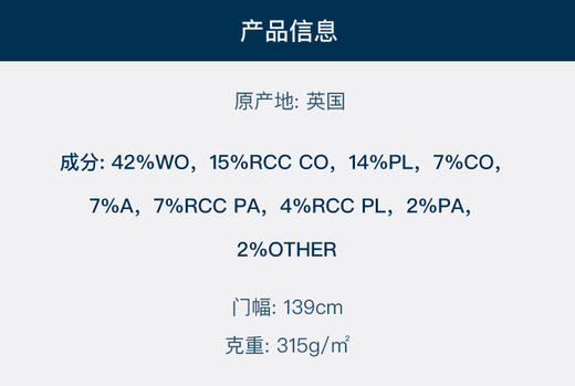 2025【海外仓】香奈儿粗花呢黑金卡 L90024（价格为每厘米+不包邮） 商品图1