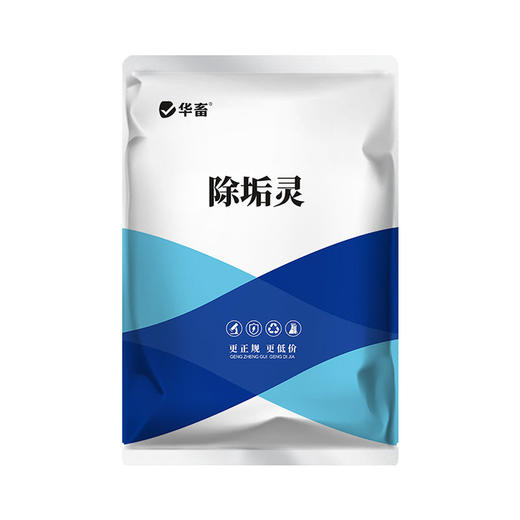 厨房油污除垢下水道堵塞强力溶解通厕所马桶地漏管道疏通毛发分解 商品图6