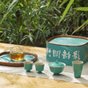 竹小茶丨竹间韵影 茶具套组 商品缩略图0