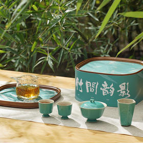 竹小茶丨竹间韵影 茶具套组