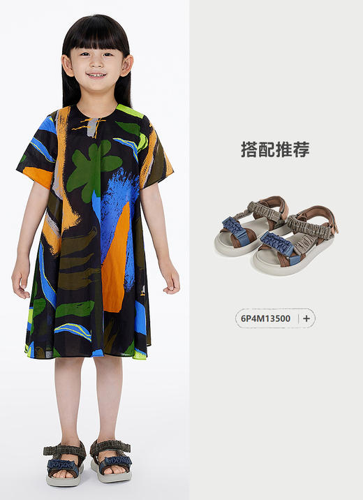 jnby  25年夏款  短袖连衣裙    1P4G13440 商品图9