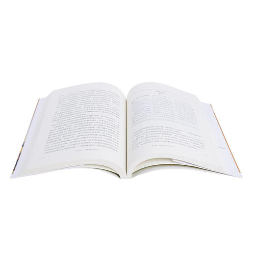 不生不熟：发酵食物的文明史 玛丽-克莱尔·弗雷德里克 著 新知文库 三联书店 商品图1