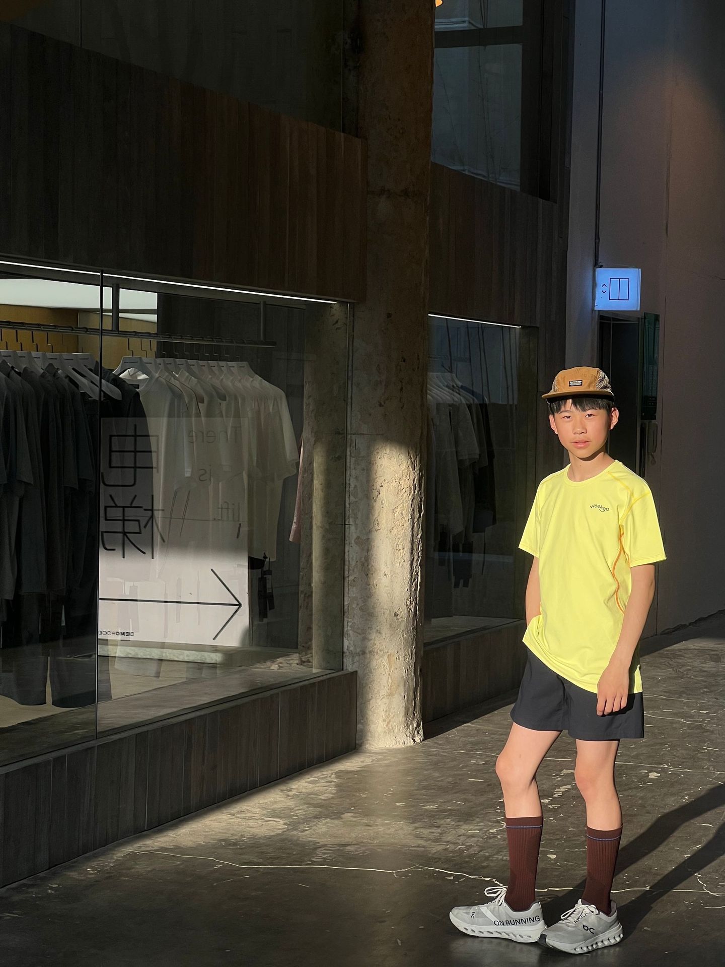 微信图片_20250411120339