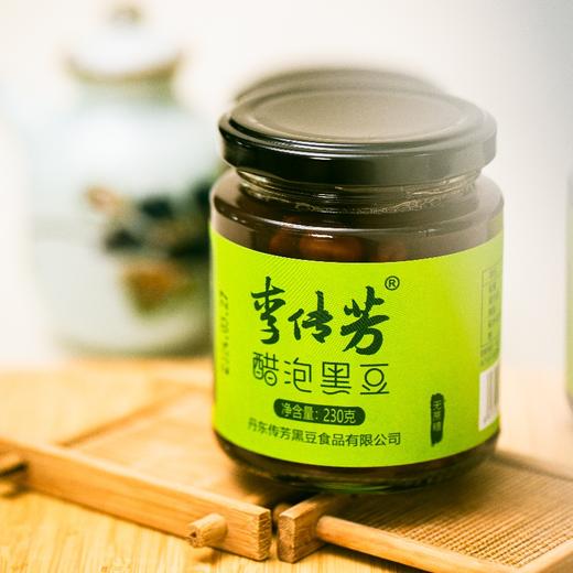 醋泡黑豆 (无蔗糖) | 230g/瓶 清甜微酸 开胃菜拌沙拉 富含花青素 李传芳 商品图5