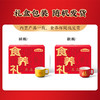 五谷磨房食养礼暖暖礼盒 （1092g）黑粉546g+山药粉546g+杯 商品缩略图4