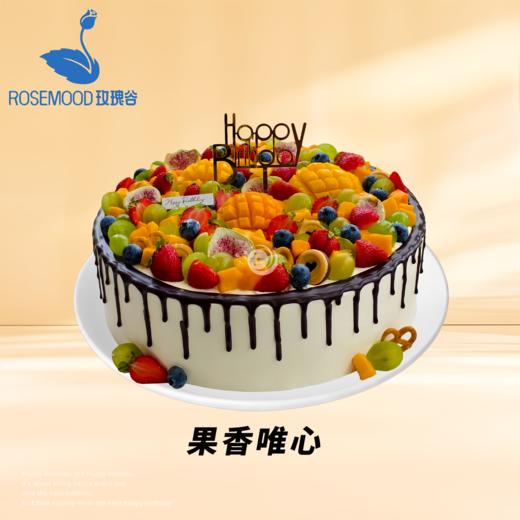 12英寸全年龄段爆款热销动物奶油生日蛋糕（12选1） 商品图3