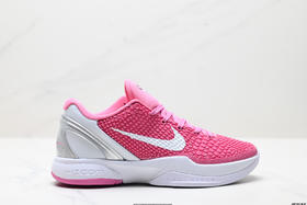 耐克Nike Zoom Kobe VI Protro科比6系列低帮实战运动篮球鞋CW2190-002男女鞋