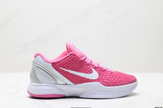 耐克Nike Zoom Kobe VI Protro科比6系列低帮实战运动篮球鞋CW2190-002男女鞋 商品图0
