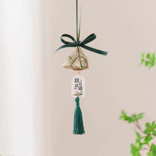 【与“粽” 不同❗端午香囊挂件】手工编制吉祥壁挂，创意门挂，喜庆窗挂，蒲扇小扫帚挂件竹编香囊入户门挂室内铃铛风铃QQ 商品图1