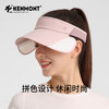 【代发】卡蒙KENMONT速干跑步防晒帽伸缩帽檐防紫外线高尔夫空顶帽成人款6116 商品缩略图7