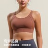 跃牌【安琪拉系列】新款细带美背运动内衣女减震舒适瑜伽服健身文胸女一体杯WX-345 商品缩略图1